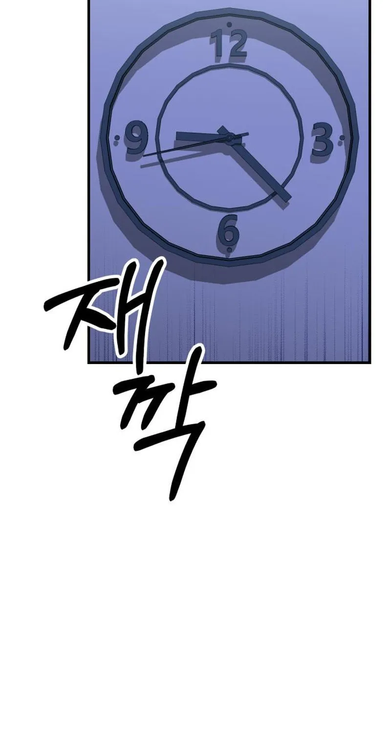 Read Daughters chapter 6 image 85 on Lezhin
