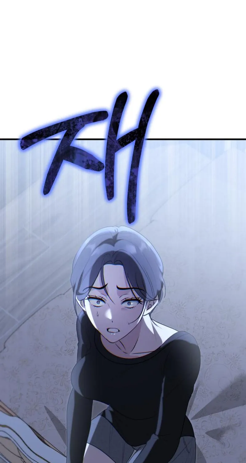 Read Daughters chapter 6 image 86 on Lezhin