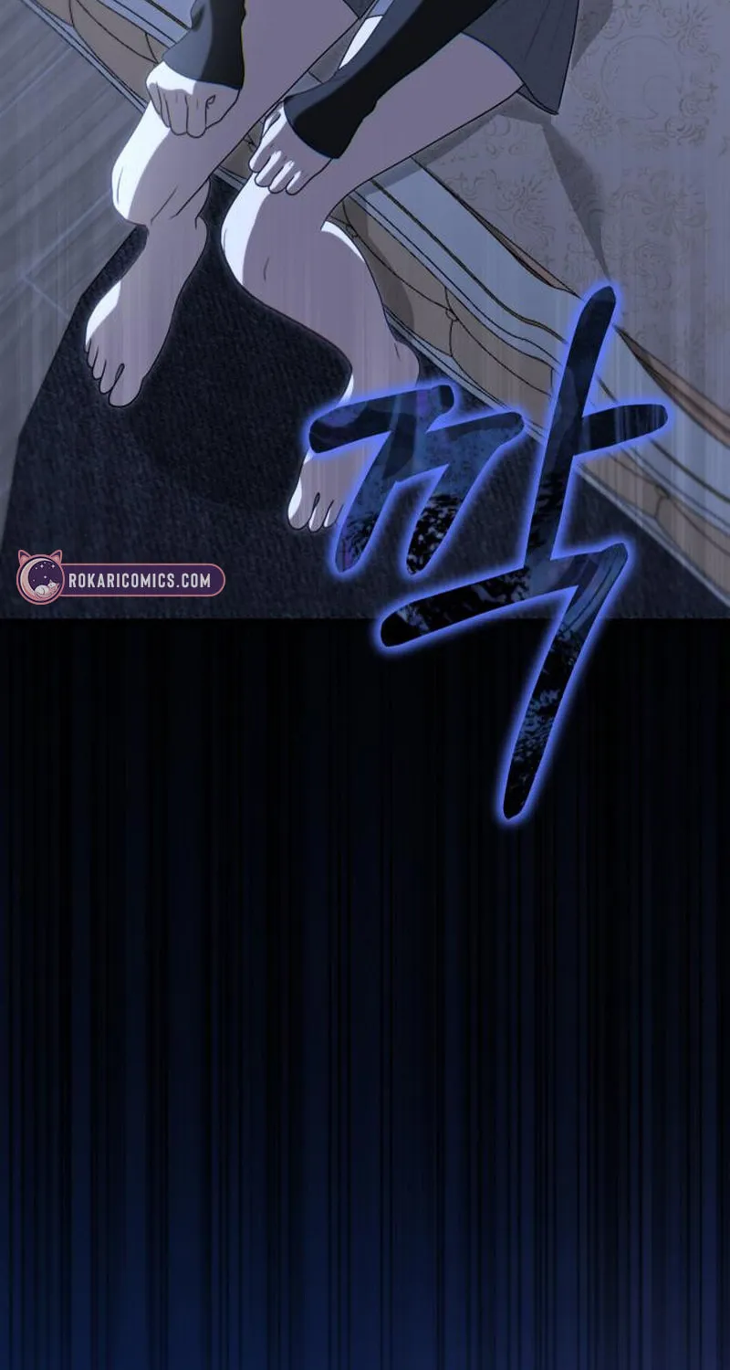 Read Daughters chapter 6 image 87 on Lezhin