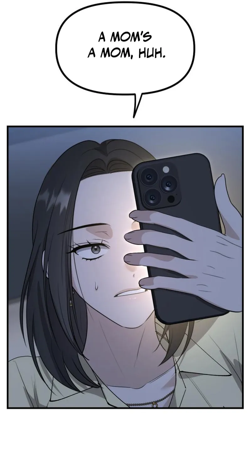 Read Daughters chapter 7 image 106 on Lezhin