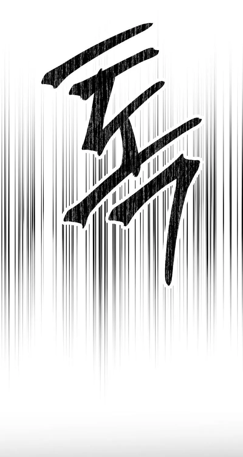 Read Daughters chapter 7 image 124 on Lezhin
