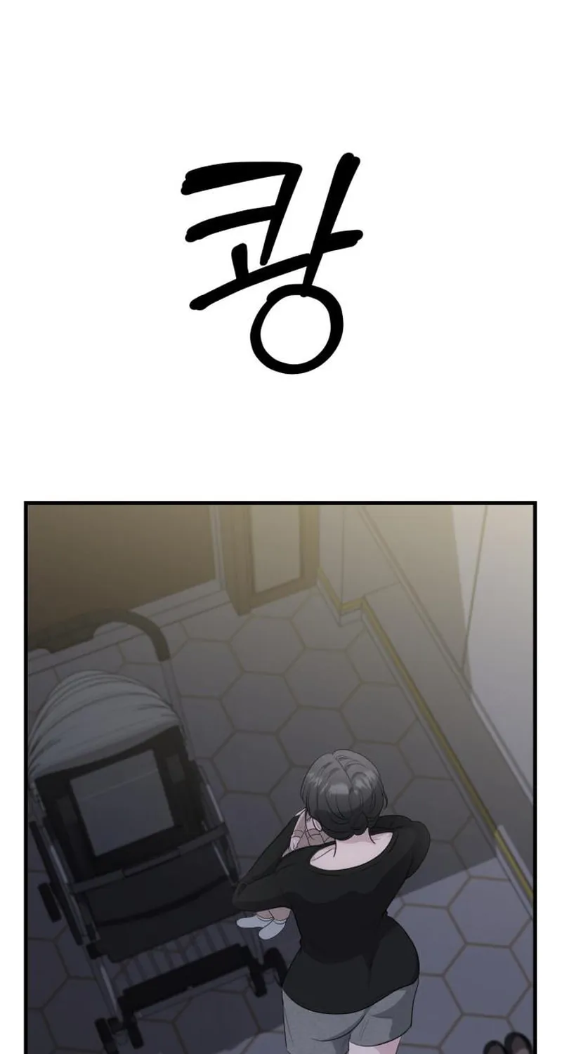 Read Daughters chapter 7 image 19 on Lezhin