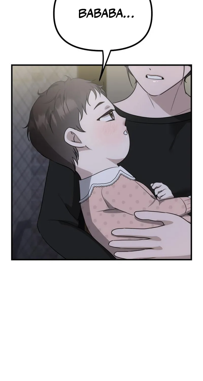 Read Daughters chapter 7 image 28 on Lezhin