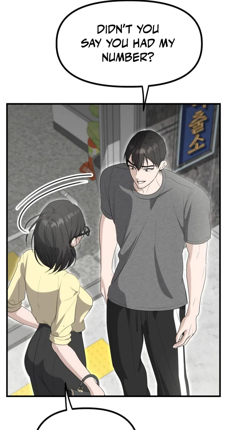 Read Daughters chapter 7 image 71 on Lezhin