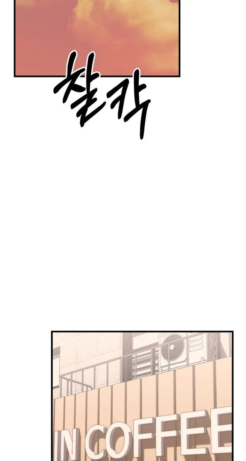 Read Daughters chapter 8 image 104 on Lezhin