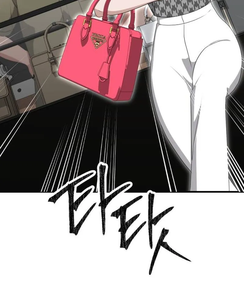 Read Daughters chapter 8 image 53 on Lezhin