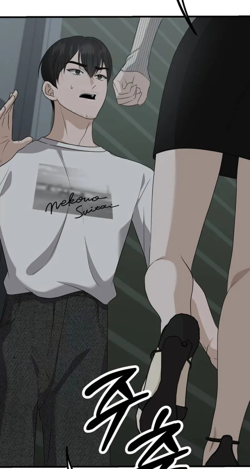 Read Daughters chapter 9 image 12 on Lezhin