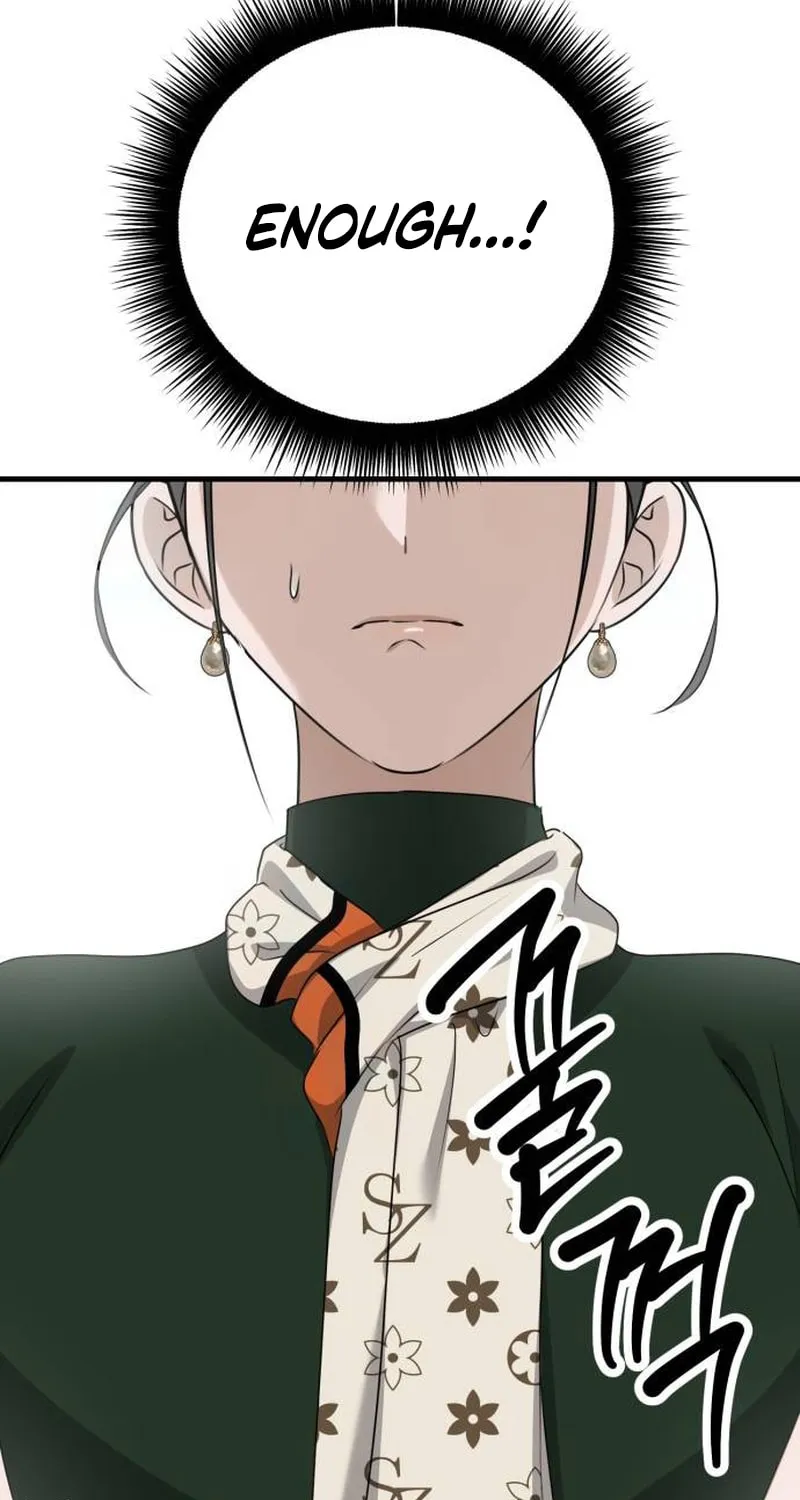 Read Daughters chapter 9 image 154 on Lezhin