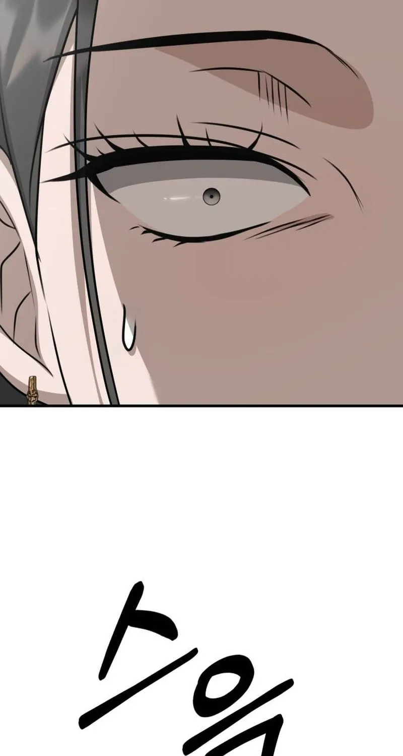 Read Daughters chapter 9 image 156 on Lezhin