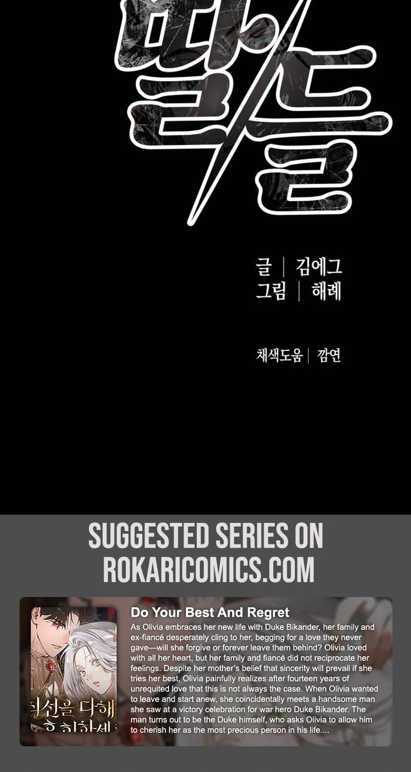 Read Daughters chapter 9 image 160 on Lezhin