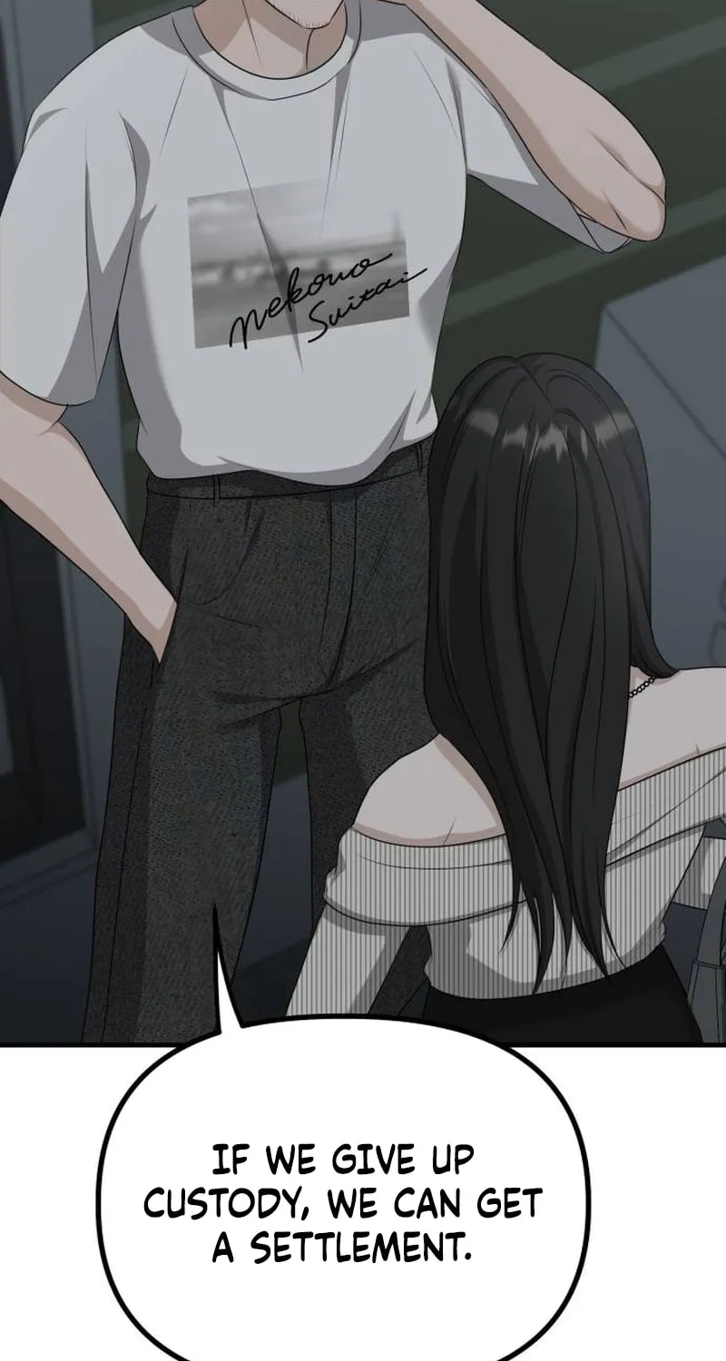 Read Daughters chapter 9 image 8 on Lezhin