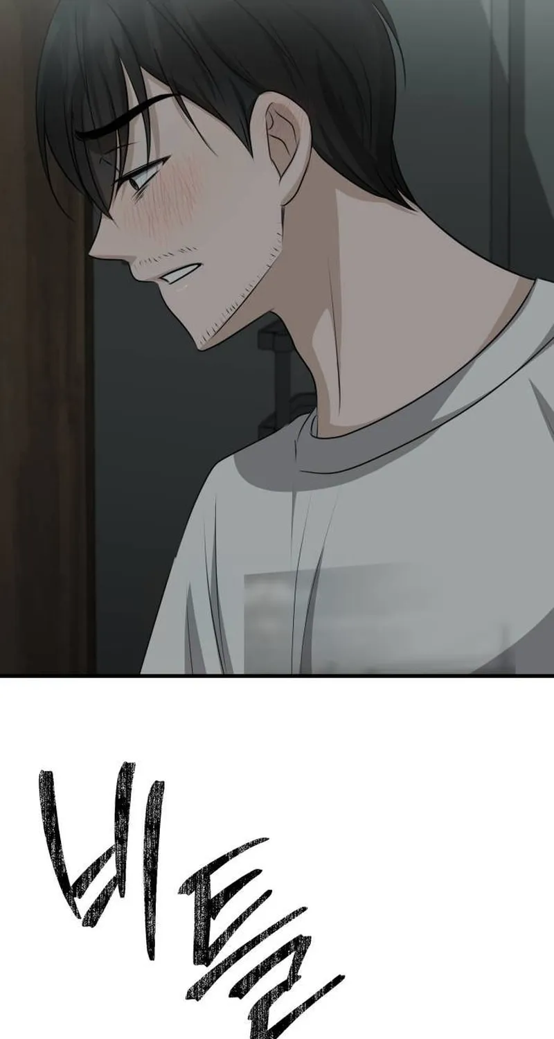 Read Daughters chapter 9 image 90 on Lezhin