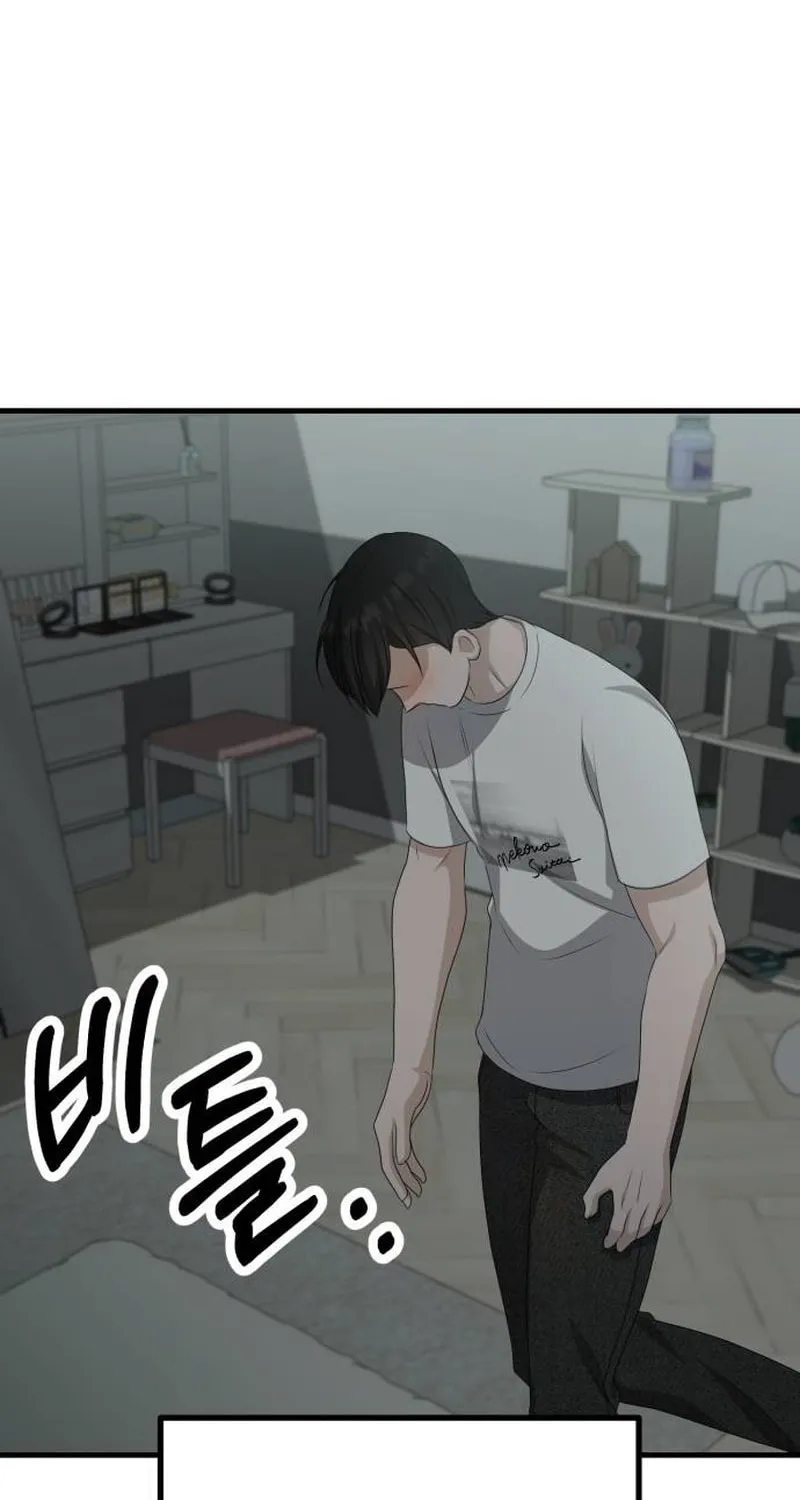 Read Daughters chapter 9 image 93 on Lezhin