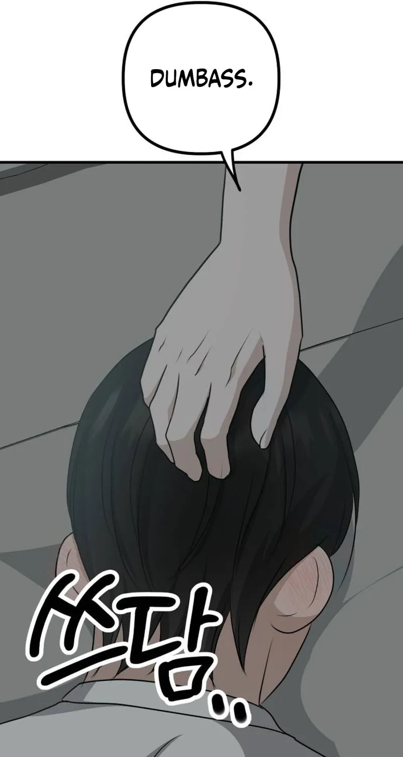 Read Daughters chapter 9 image 99 on Lezhin