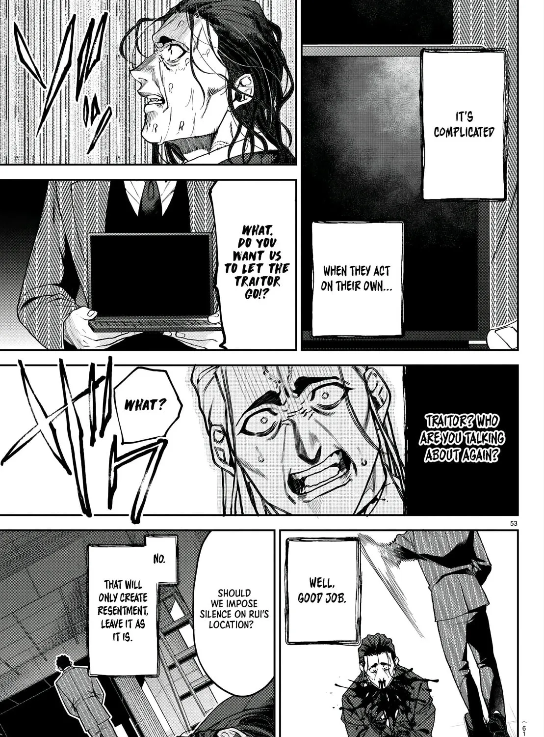 Read Davre no Oukan chapter 1 image 103 on Lezhin