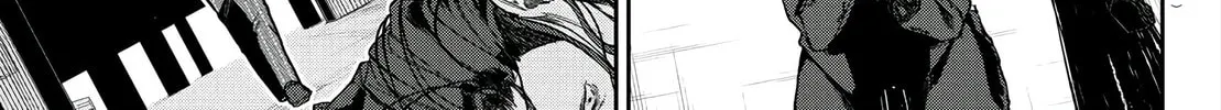 Read Davre no Oukan chapter 1 image 104 on Lezhin