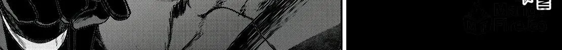 Read Davre no Oukan chapter 1 image 106 on Lezhin