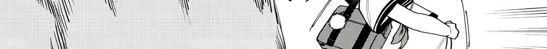 Read Davre no Oukan chapter 1 image 14 on Lezhin