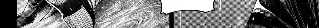 Read Davre no Oukan chapter 1 image 18 on Lezhin
