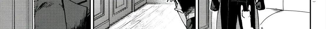 Read Davre no Oukan chapter 1 image 24 on Lezhin