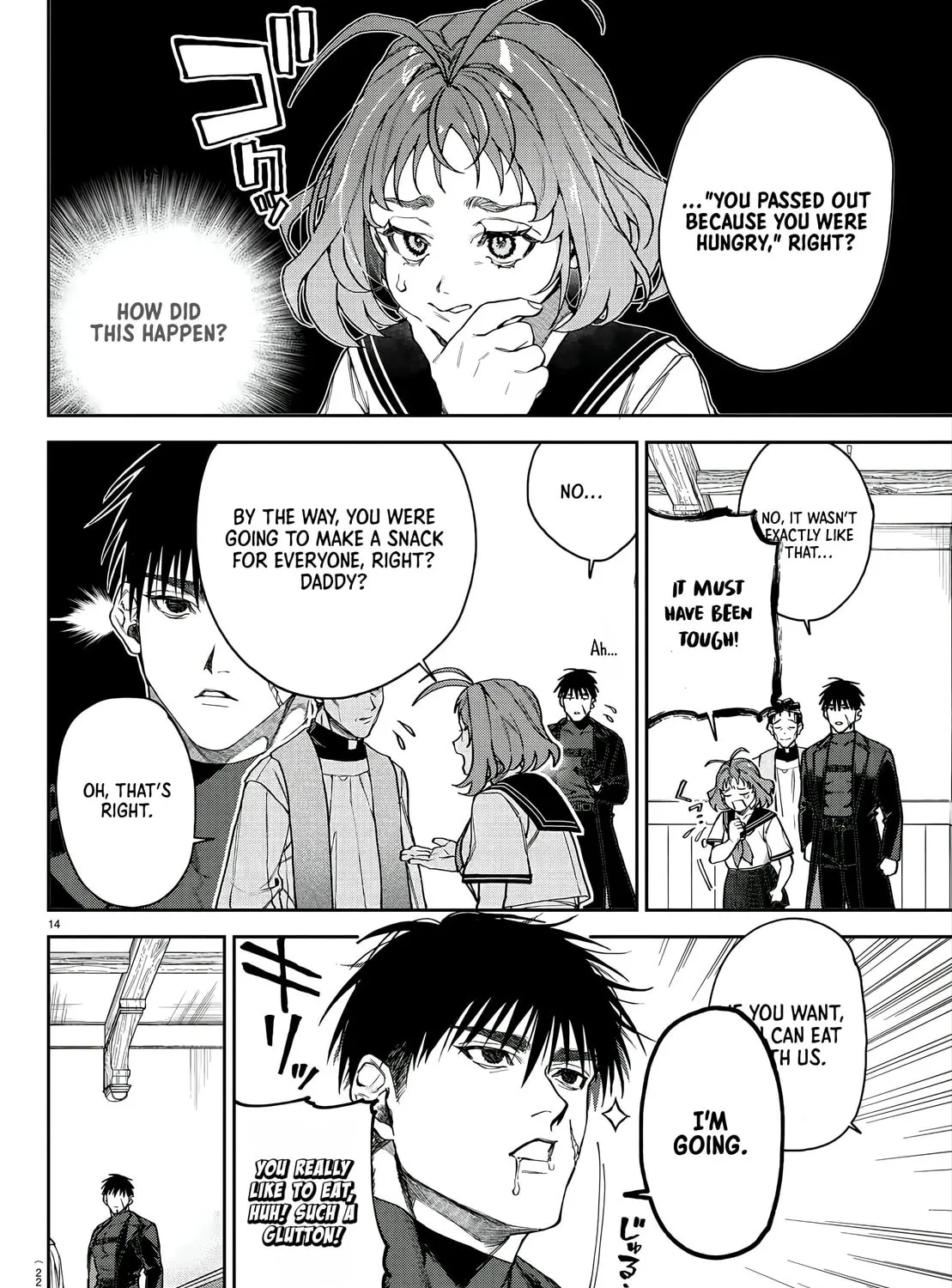 Read Davre no Oukan chapter 1 image 31 on Lezhin