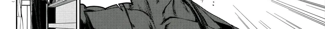 Read Davre no Oukan chapter 1 image 32 on Lezhin