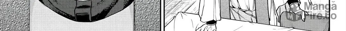 Read Davre no Oukan chapter 1 image 38 on Lezhin