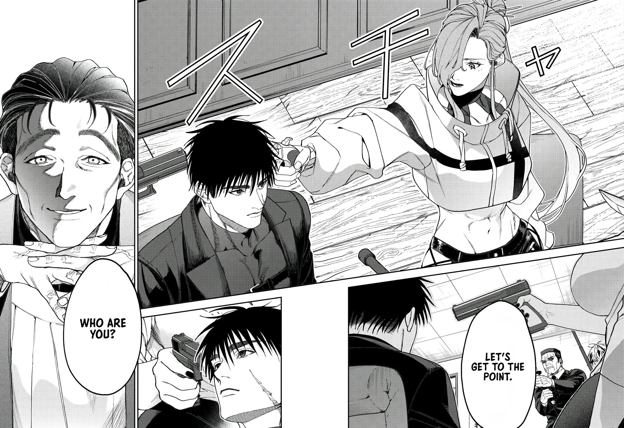 Read Davre no Oukan chapter 1 image 39 on Lezhin