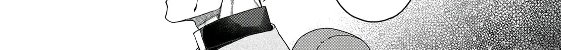 Read Davre no Oukan chapter 1 image 42 on Lezhin