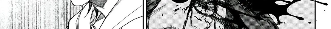 Read Davre no Oukan chapter 1 image 44 on Lezhin