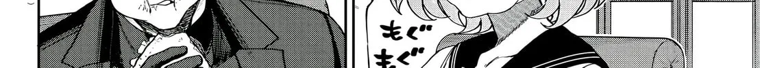 Read Davre no Oukan chapter 1 image 50 on Lezhin