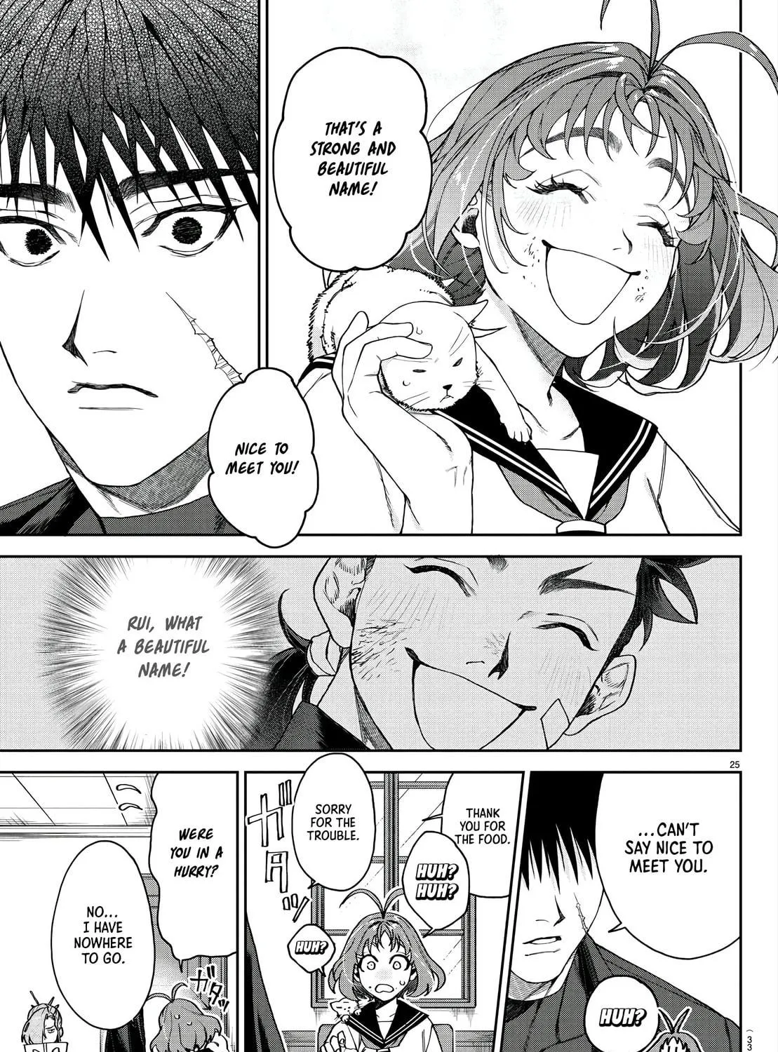Read Davre no Oukan chapter 1 image 51 on Lezhin