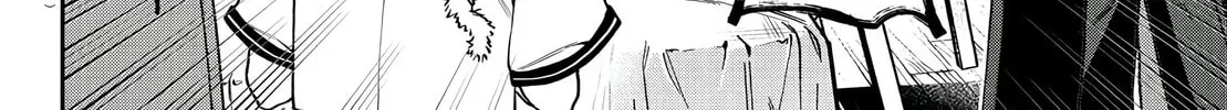 Read Davre no Oukan chapter 1 image 54 on Lezhin