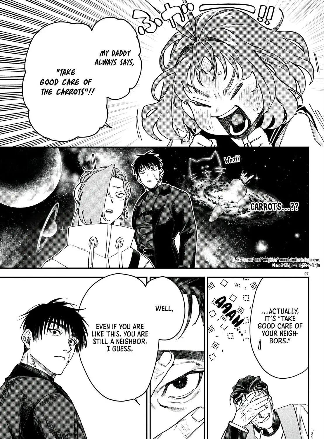 Read Davre no Oukan chapter 1 image 55 on Lezhin