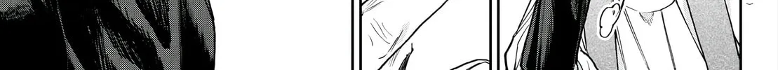 Read Davre no Oukan chapter 1 image 56 on Lezhin