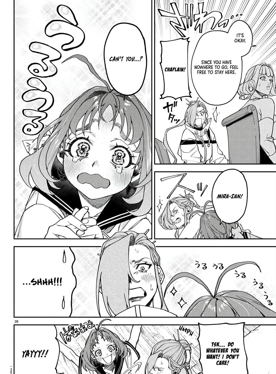Read Davre no Oukan chapter 1 image 57 on Lezhin