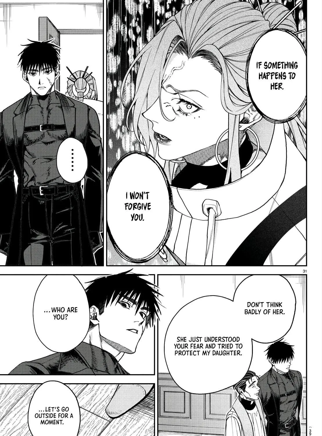 Read Davre no Oukan chapter 1 image 63 on Lezhin