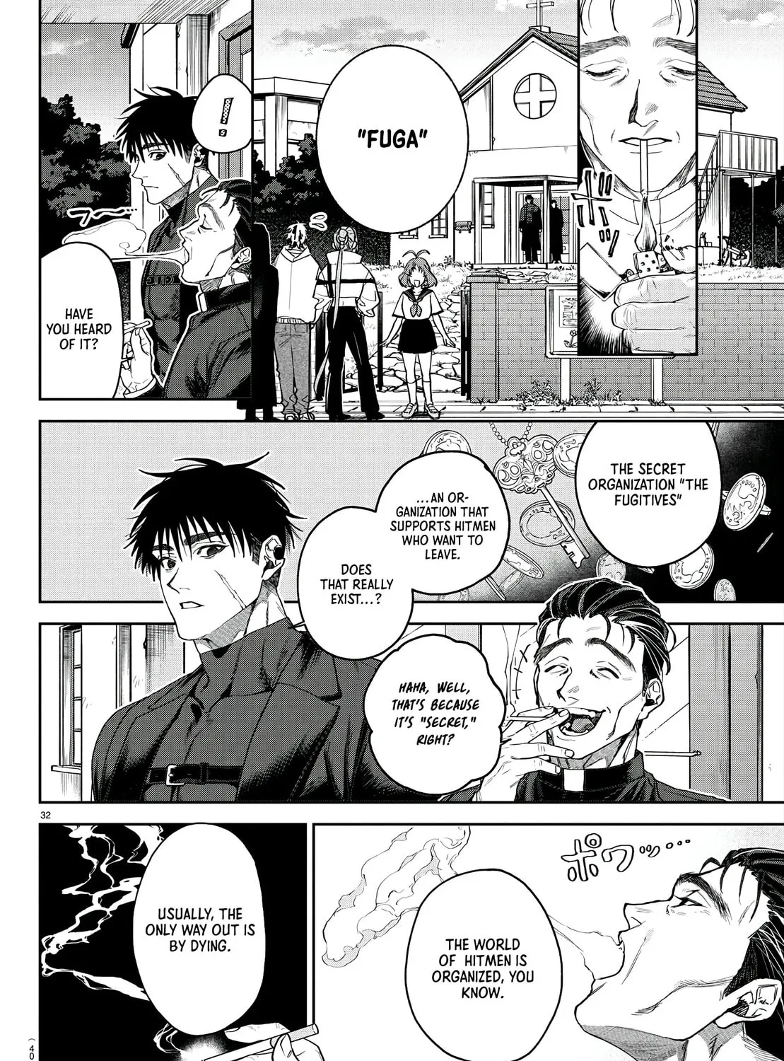 Read Davre no Oukan chapter 1 image 65 on Lezhin