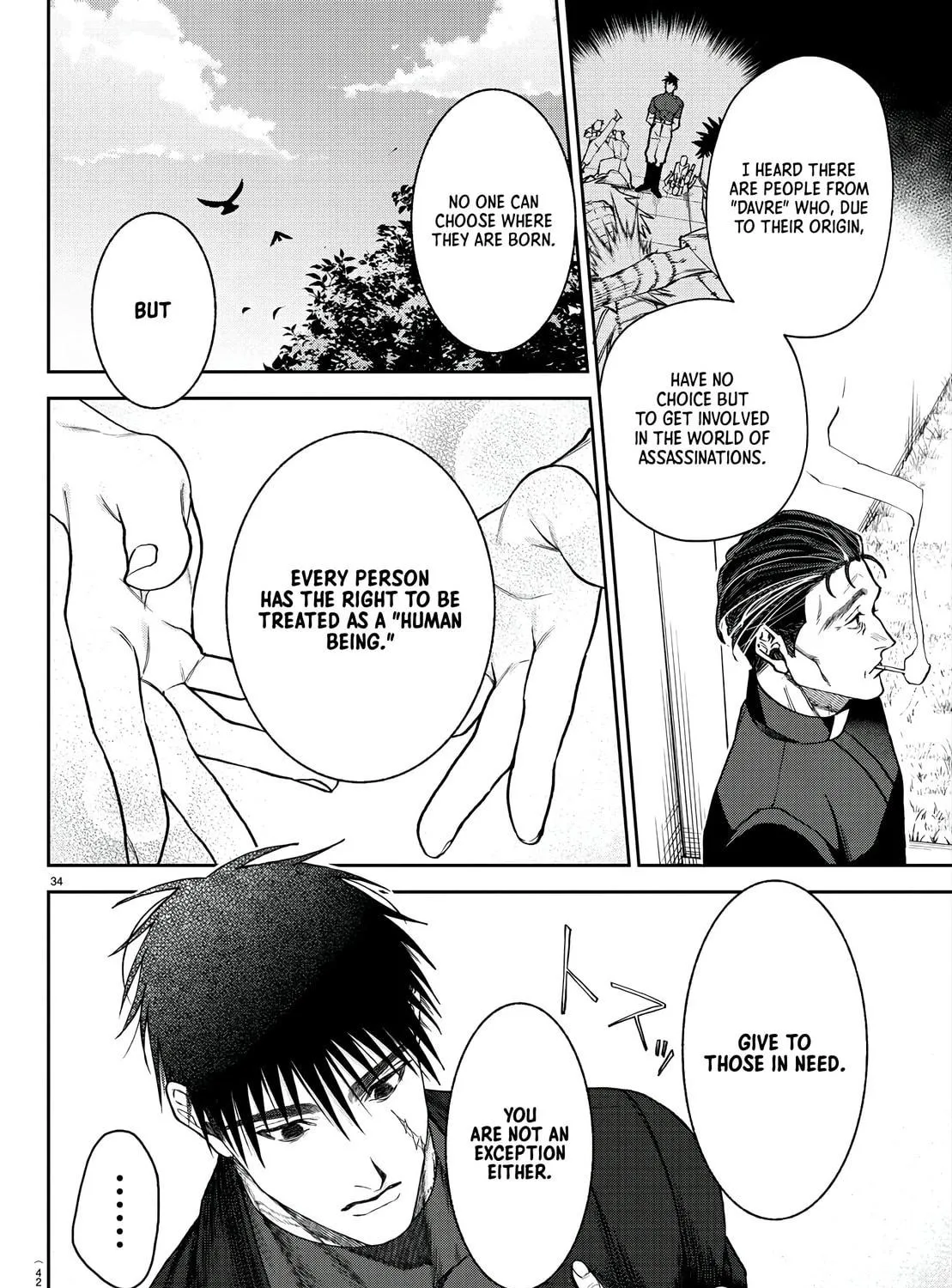 Read Davre no Oukan chapter 1 image 69 on Lezhin
