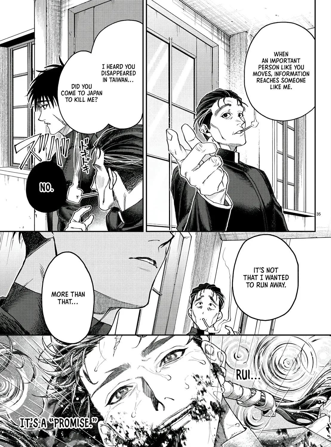 Read Davre no Oukan chapter 1 image 71 on Lezhin