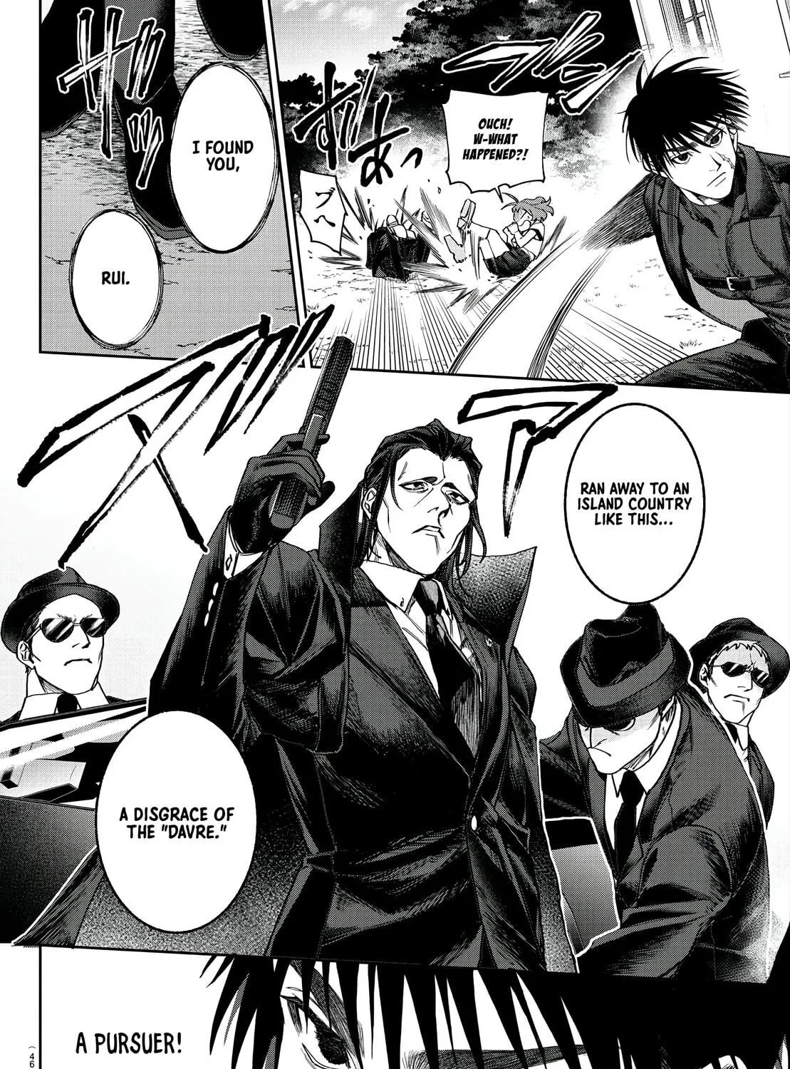 Read Davre no Oukan chapter 1 image 77 on Lezhin