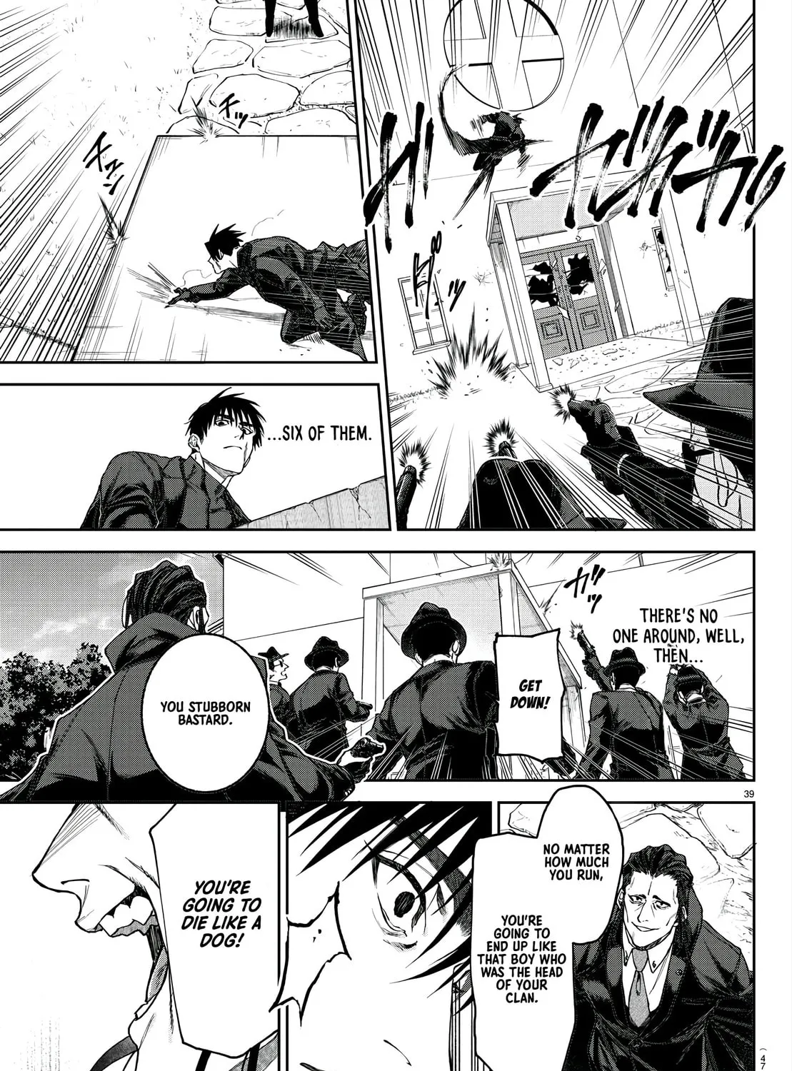 Read Davre no Oukan chapter 1 image 79 on Lezhin