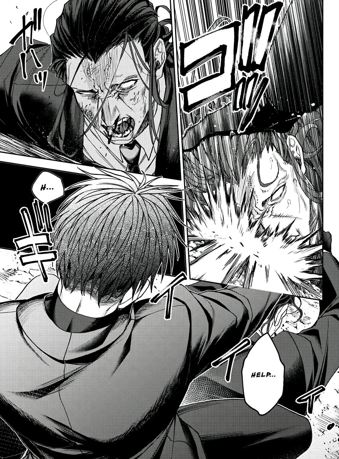 Read Davre no Oukan chapter 1 image 83 on Lezhin