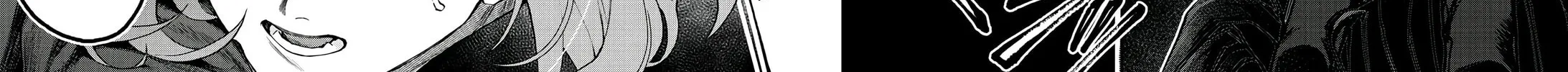 Read Davre no Oukan chapter 1 image 86 on Lezhin