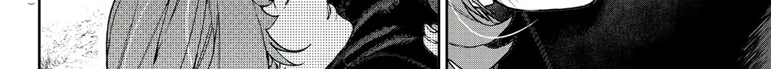 Read Davre no Oukan chapter 1 image 92 on Lezhin