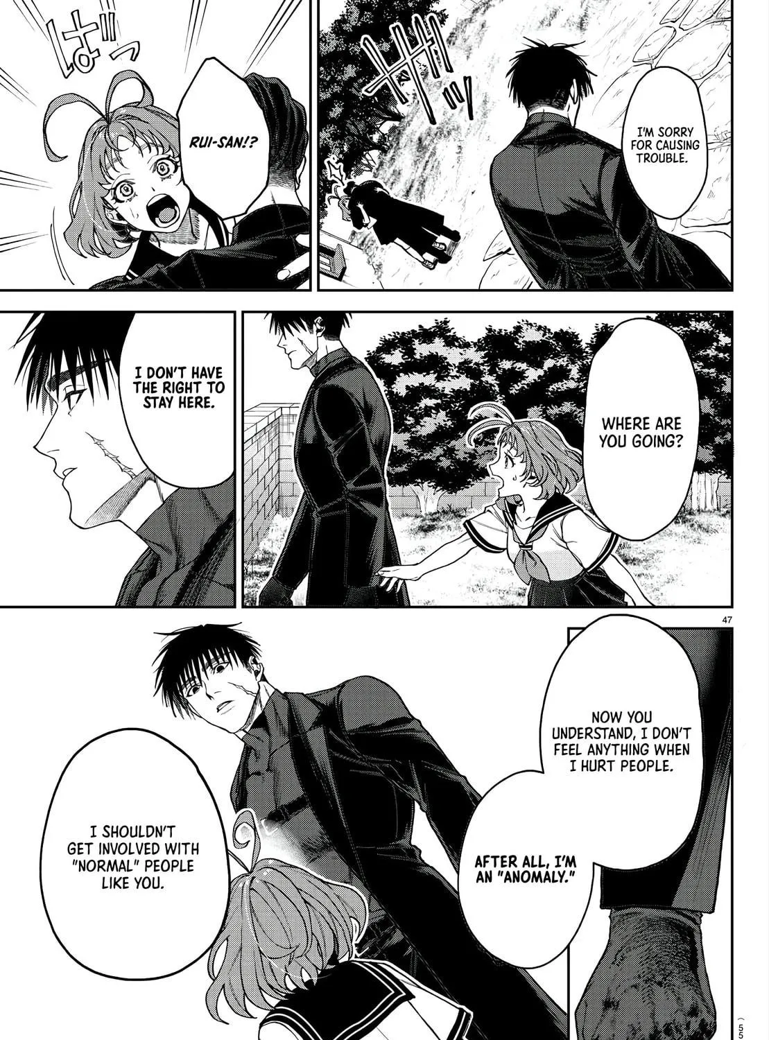 Read Davre no Oukan chapter 1 image 93 on Lezhin