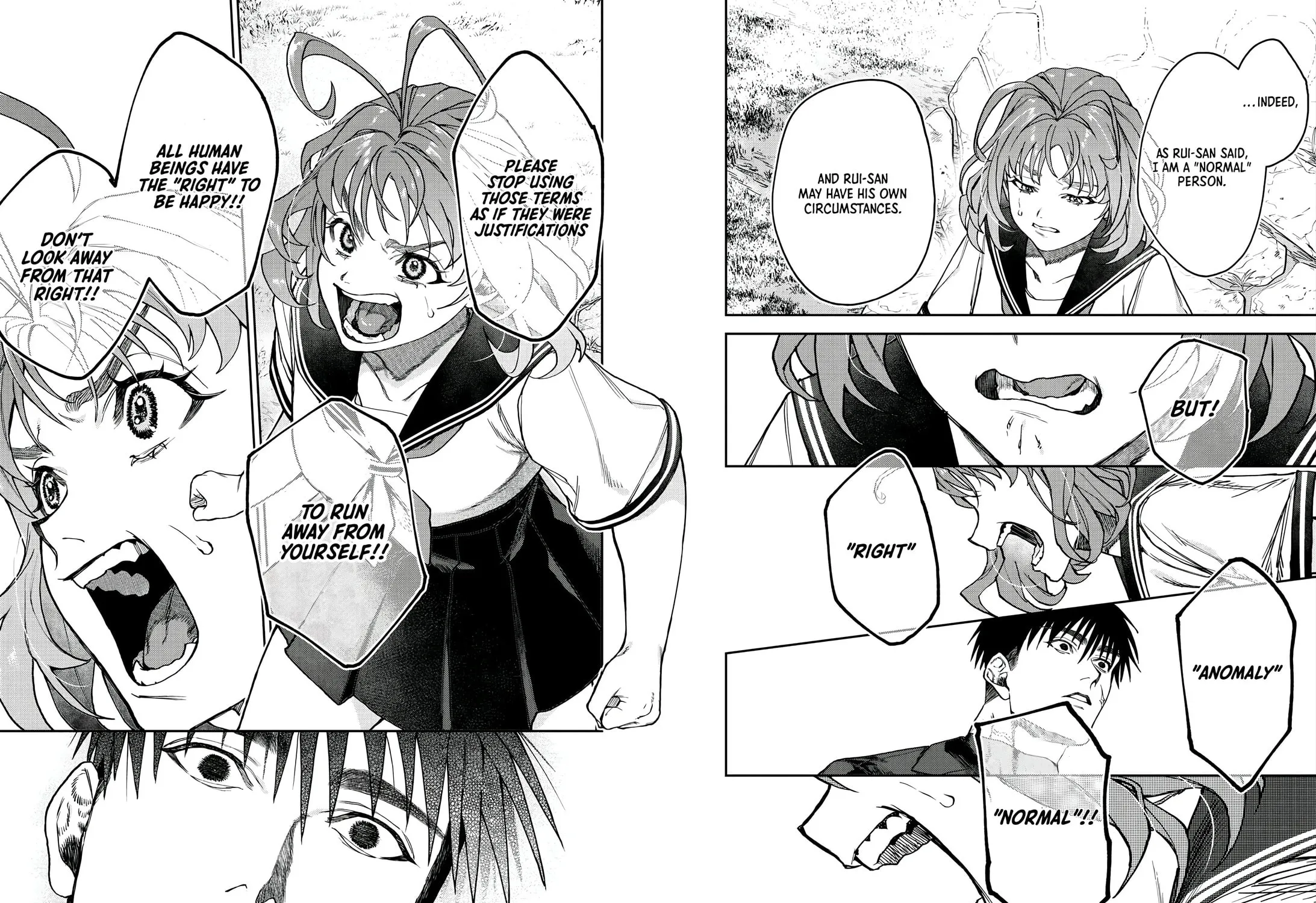Read Davre no Oukan chapter 1 image 95 on Lezhin