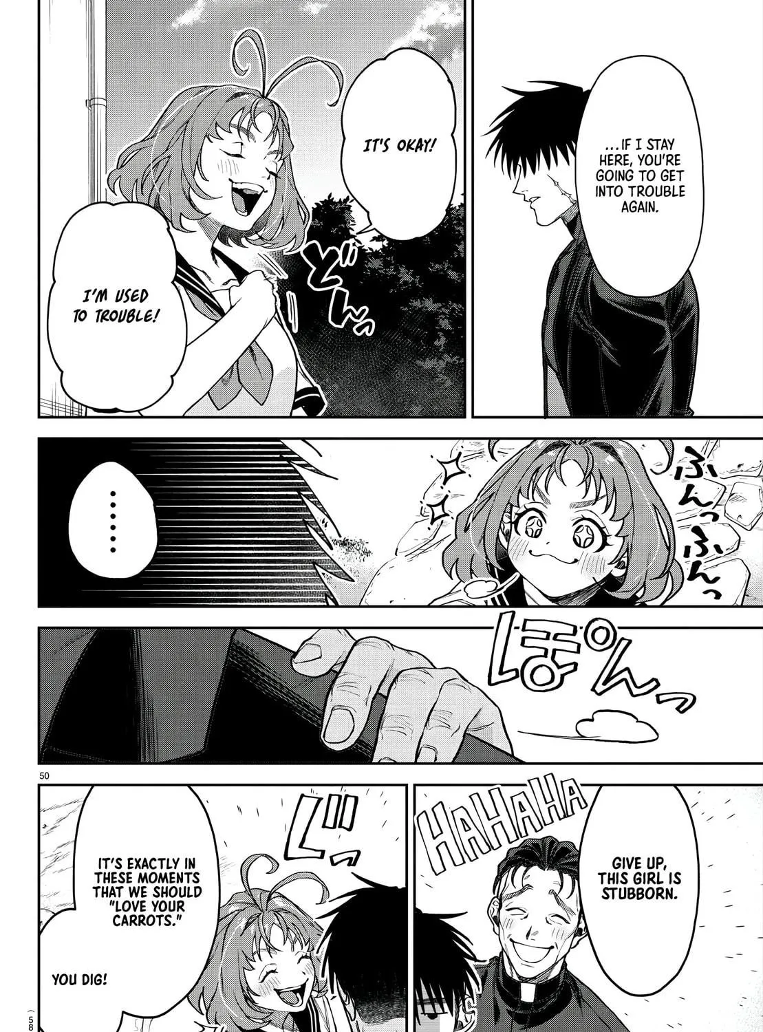 Read Davre no Oukan chapter 1 image 97 on Lezhin