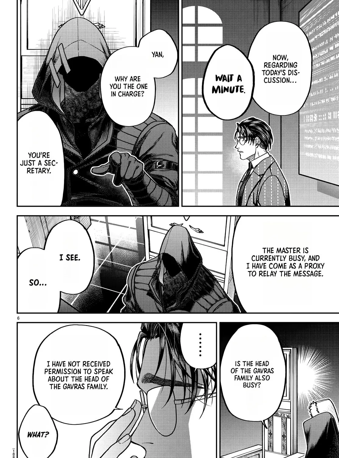 Read Davre no Oukan chapter 10 image 11 on Lezhin