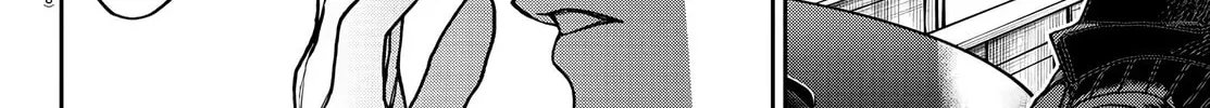 Read Davre no Oukan chapter 10 image 12 on Lezhin